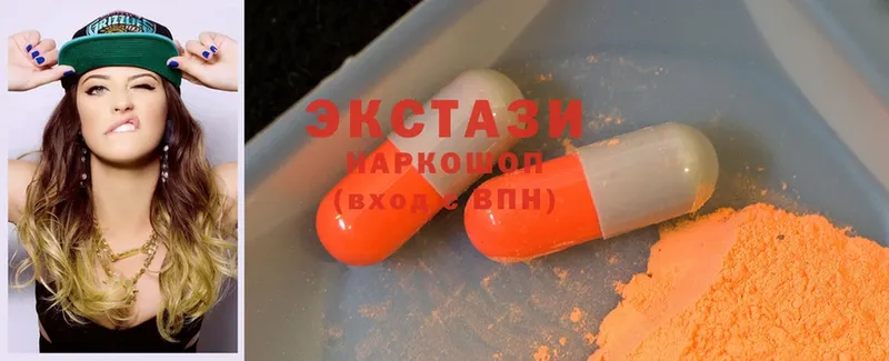 Ecstasy бентли  продажа наркотиков  Кедровый 