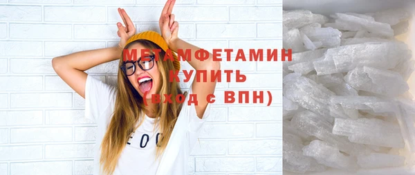 jwh Вязники