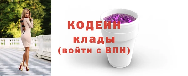 jwh Вязники